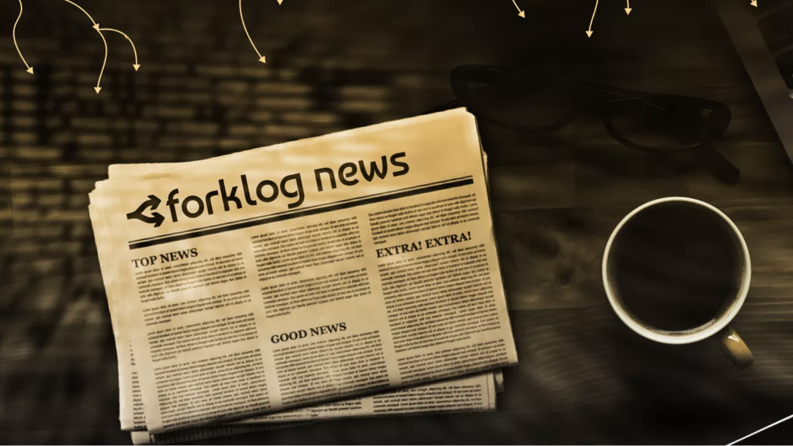 Итоги недели: рост инфляции в США укрепил биткоин, а Трамп помиловал CZ